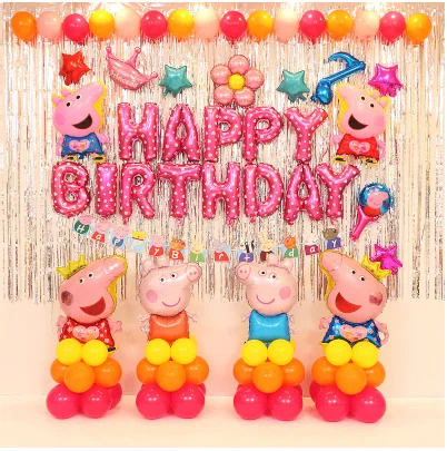 D -pink pig set Детская вечеринка в честь Дня Рождения Воздушный шар вечерние партии фоновые украшения аксессуары Замороженные день рождения Эльза Baby Shower Boy - Цвет: D -pink pig set