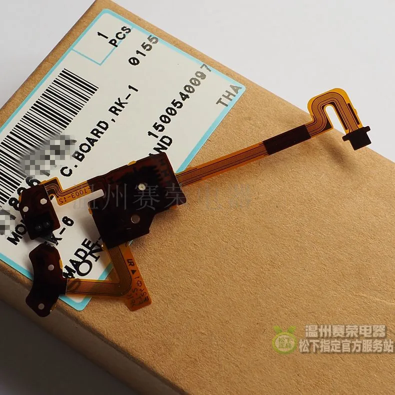 NEX6 верхняя крышка шлейф переключатель режима для sony NEX-6 Камера Ремонт Часть Единица