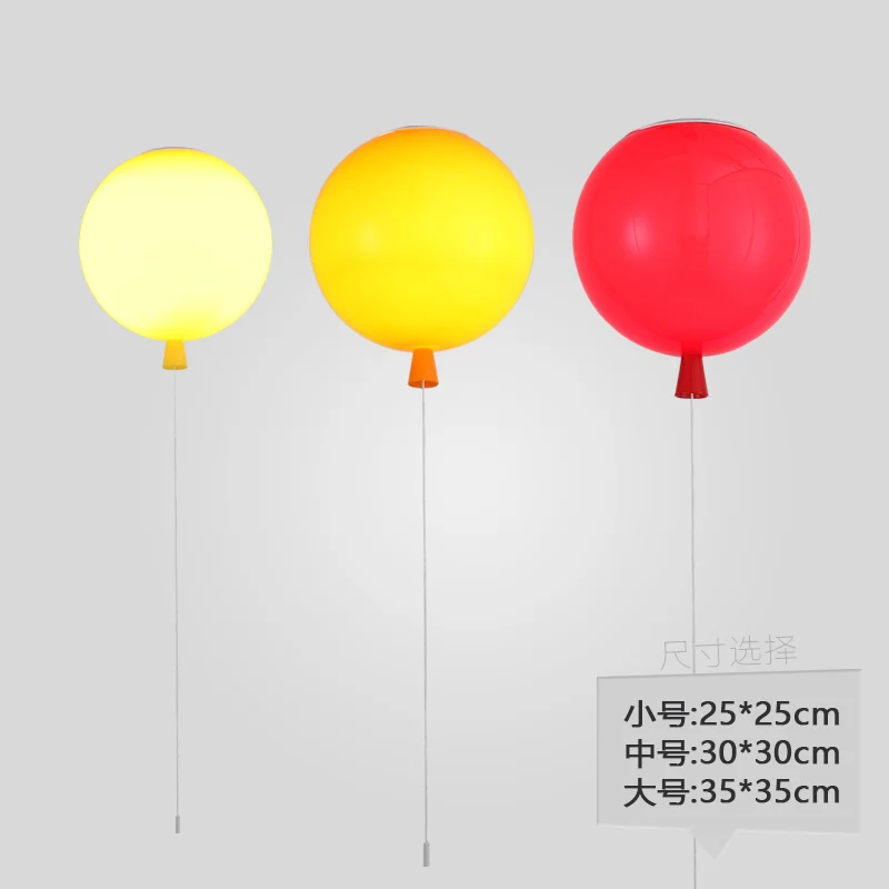 Красочные воздушные шары потолочные светильники для детской комнаты Уютная
