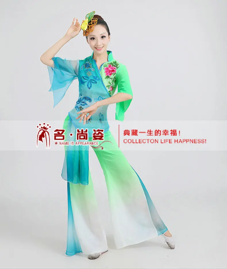Китайские костюмы hanfu Chinse народные танцевальные праздничная одежда для