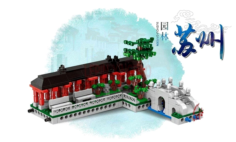 XingBao 01110 китайские строительные наборы 6 в 1 Китайский Сучжоу садовый набор блоки