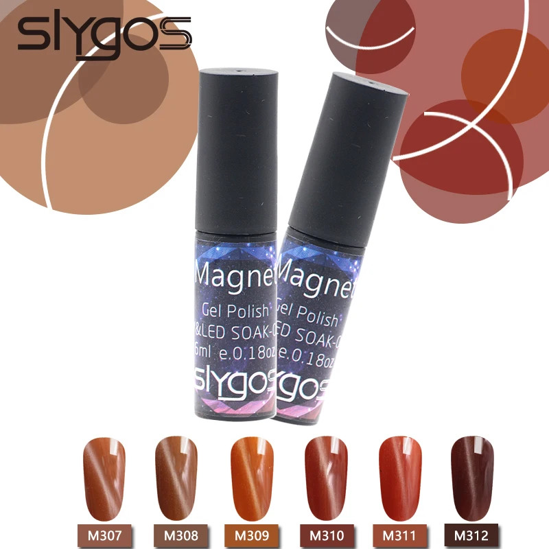 SLYGOS 6 мл карамельный кошачий глаз Магнитный Гель лак для ногтей долговечный