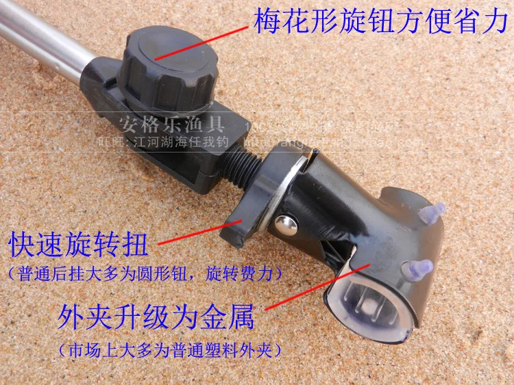 Нержавеющая сталь стержень держатель удочки оборудование 3 секции штативы