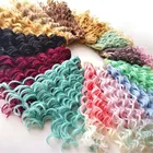 Волосы Накладные кудрявые, 20 см, 1 шт.