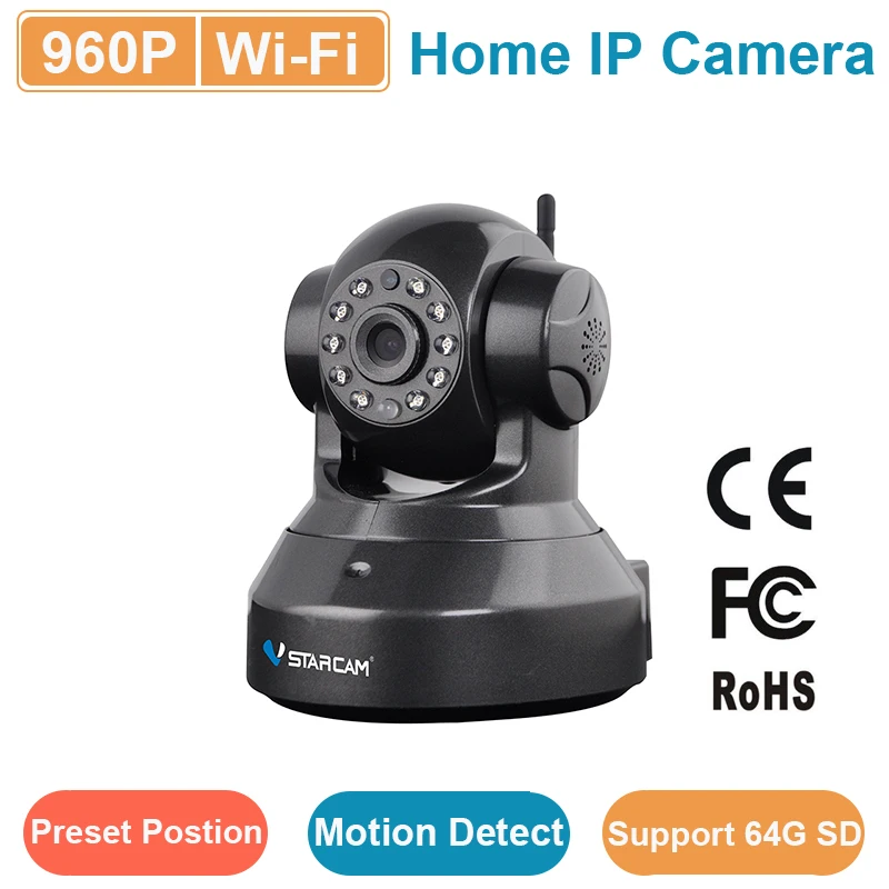 VStarcam 960 P ip камера 1.3 мегапикселя with15 заданное положение Ночное Видение Поддержка