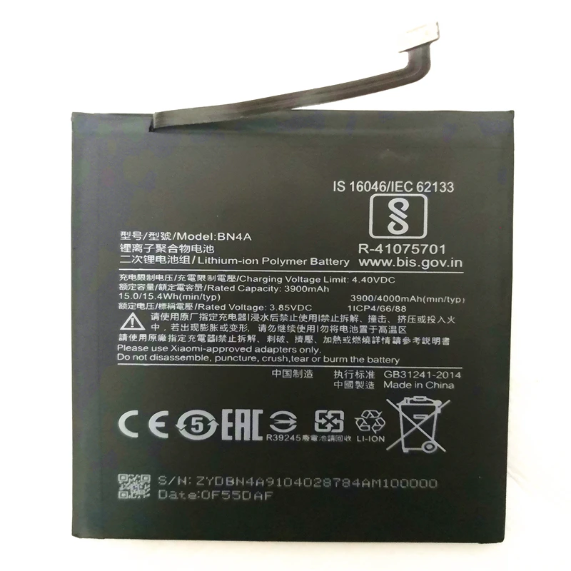 4000 mah BN4A Замена батареи сотового телефона для Xiaomi Redmi Note 7 с инструментами