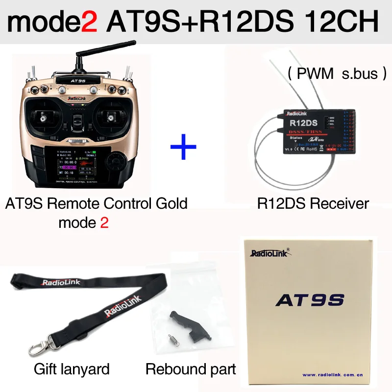 AT9S with R12DS Радиоуправляемый контроллер передатчика AT9S 9ch 2,4G с R9DS или R12DS \ R12DSM приемником для радиоуправляемого вертолета самолета квадрокоптера Glid - Цвет: AT9S with R12DS