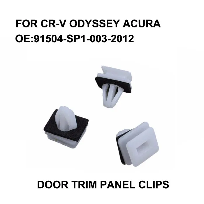 Внешние зажимы для боковой юбки бампера x10 91504 SP1 003 2012 HONDA CIVIC|trim panel clips|door trim clippanel