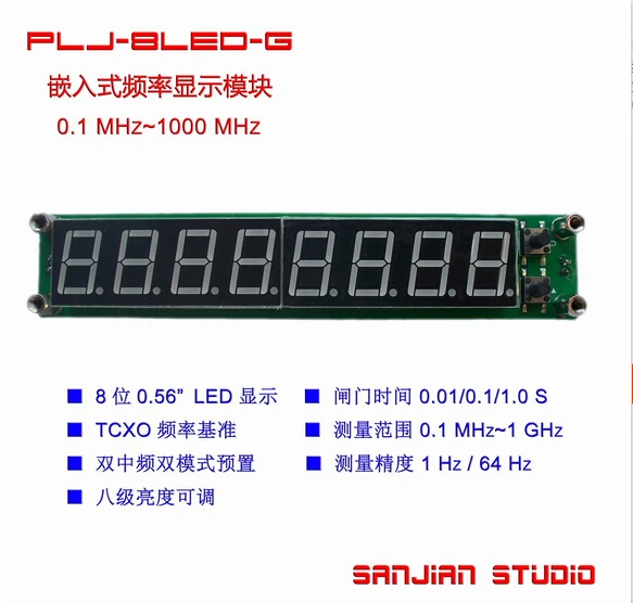 Зеленый PLJ-8LED-H 0.1 мГц ~ 1000 рф Singal счетчик частоты частотомер тестер метр |