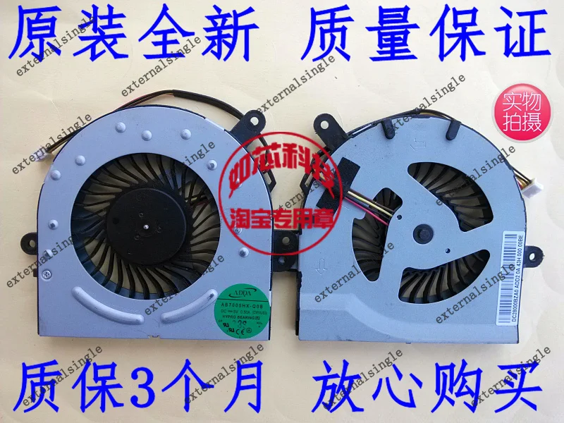

FOR Lenovo Lenov S400 S405 S410 S415 S415 TOUCH S500 laptop cooling fan