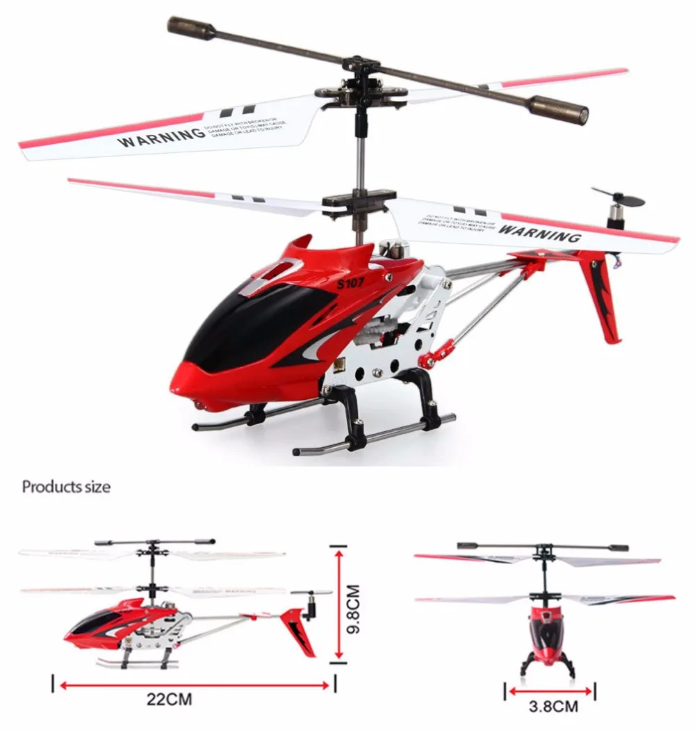 Syma S107G 3CH пульт дистанционного управления 3 канальный вертолет сплав usb зарядка