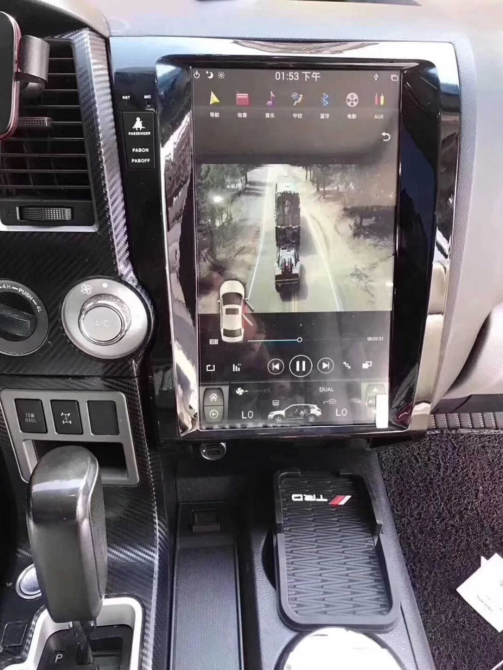 13,6 дюймов Android 8,1 rom 64 ГБ Автомобильный gps навигатор плеер для TOYOTA Tundra 2007-2013 головное устройство стерео Мультимедиа автомобильный dvd-плеер