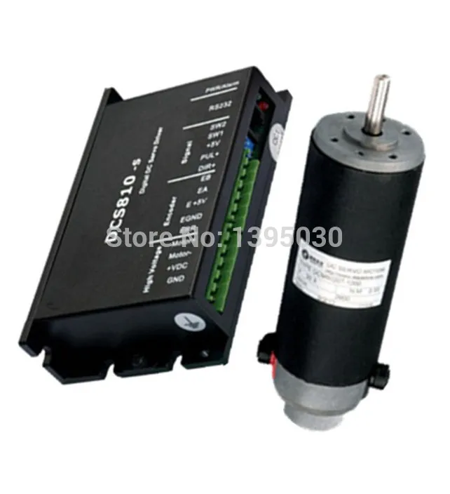 (Привод + мотор) 120 Вт DC Серводвигатель DCS810S мотор DCM50207 1000 щетка DC18 80V 30 3vdc 2900 об/мин
