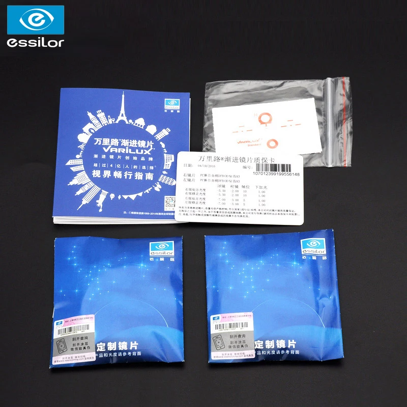 Прогрессивные линзы ESSILOR Varilux 1 50 56 59 (добавить 0 75 ~ 3 50) очки Liberty по рецепту