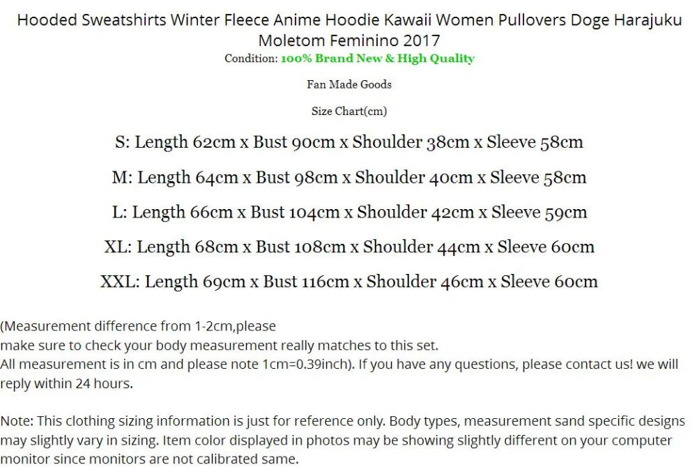 

Hooded Sweatshirts Winter Fleece Anime Hoodie Kawaii Muco Sweatshirts Pullovers Doge Coat Harajuku Moletom Feminino