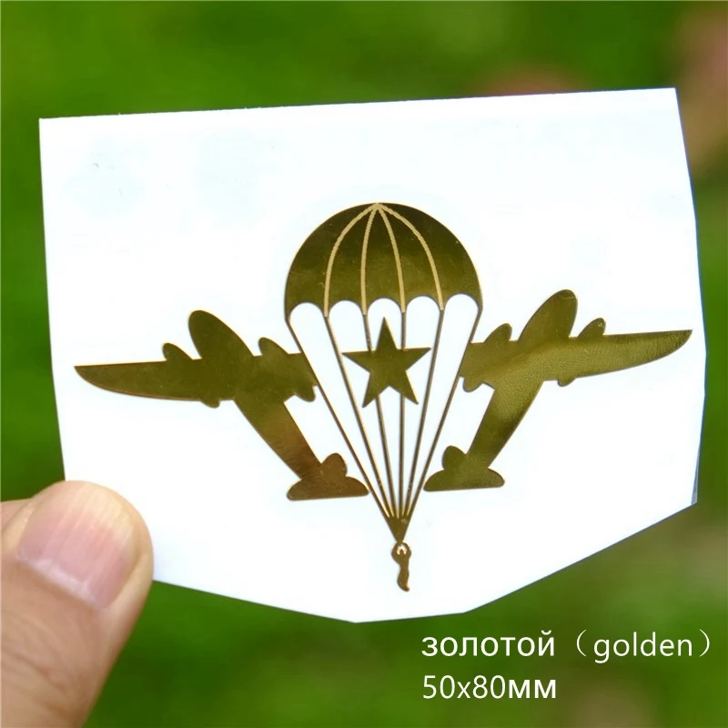 JS003 Golden Tri Mishki JS003# 50*80мм вдв воздушно-десантные войска никелевый сплав матллические наклейки на авто никель наклейка на машину - Название цвета: JS003 Golden
