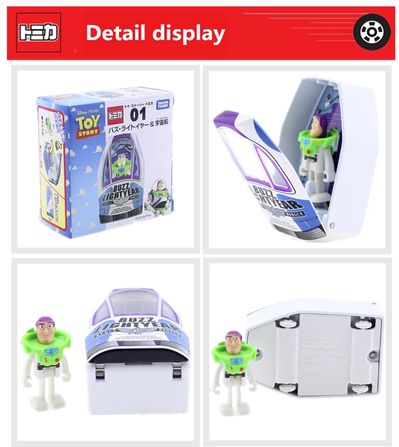 TOMICA TOY STORY 01 Базз Лайтер и космический корабль Дисней Такара TOMY литая металлическая модель в игрушечном автомобиле Коллекция подарков детские игрушки
