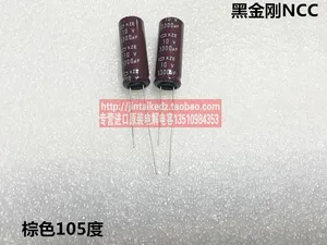 2020 горячая Распродажа 30 шт.50 шт. NIPPON 10 в 3300 мкФ KZE электролитический конденсатор коричневый 105 градусов 10x30 0 Бесплатная доставка