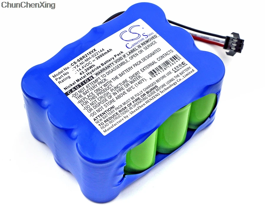 Аккумулятор Cameron Sino 3000 мАч для KV8 510B S350 SAMBA XR210 Wisdom Z520|Цифровые аккумуляторы| |