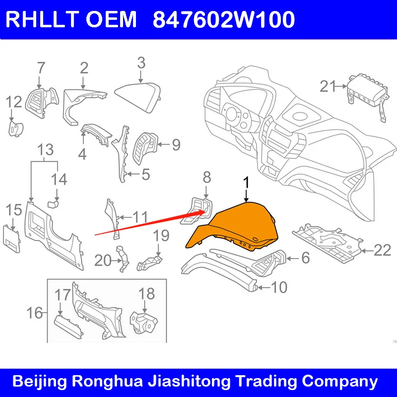 Пассажирская подушка безопасности OEM 847602W100 для Hyundai Sana Fe 2013 2014 2015 2016 2017 2018|Панели и