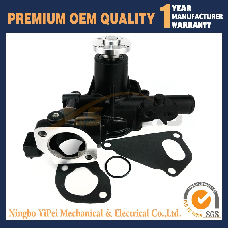 Для водяного насоса двигателя YANMAR 4TNV84 4TNV88 129004 42001 129508 42001|pump pump|pump for waterpump |