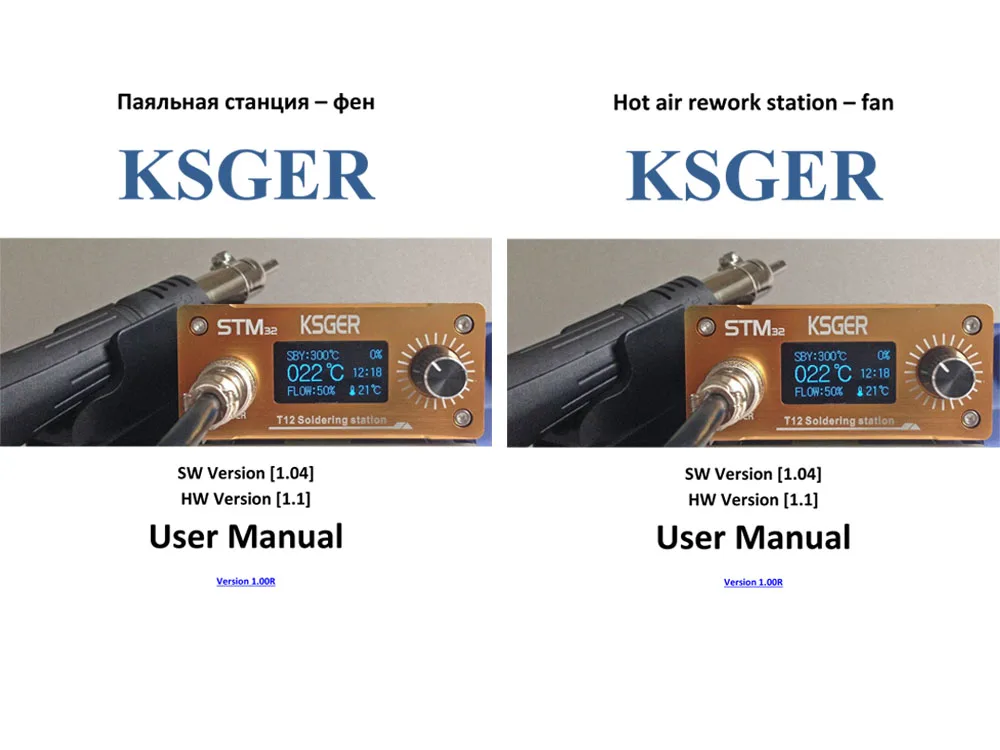 KSGER фена SMD паяльная станция OLED контроллер DIY наборы электроинструментов сушилка держатель для распайки Сварочные насадки 700 Вт