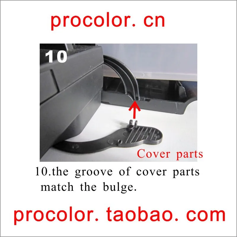 PROCOLOR длинная заправка катриджа для струйного принтера картридж LC123 LC125XL-M C Y LC127XL-BK