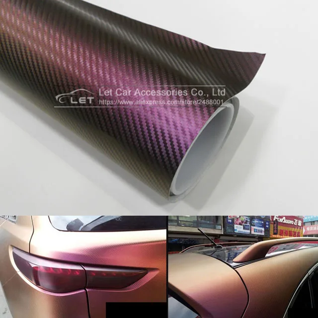 Стайлинг автомобиля 3d цветная автомобильная пленка из углеродного волокна