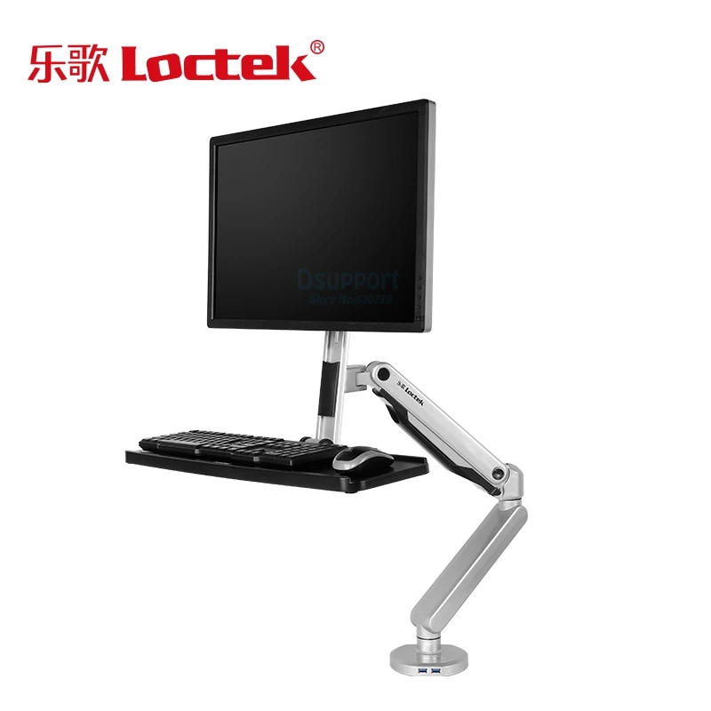 Настольный алюминиевый сидячий монитор + держатель для клавиатуры с газовой