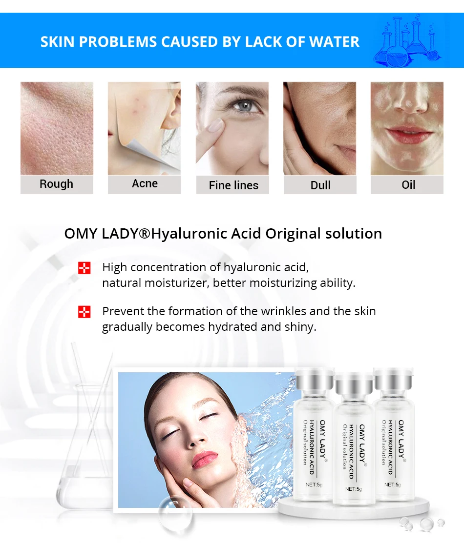 OMY LADY, 10 шт., гиалуроновая кислота, раствор, сыворотка для лица, Антивозрастная, глубокое увлажнение, против морщин, уход за кожей, эссенция для лица