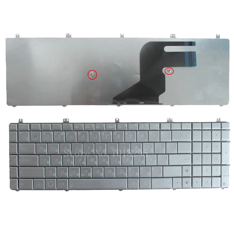 

NEW Russian Keyboard for Asus N55 N55S N55SL N55SF RU Laptop SILVER