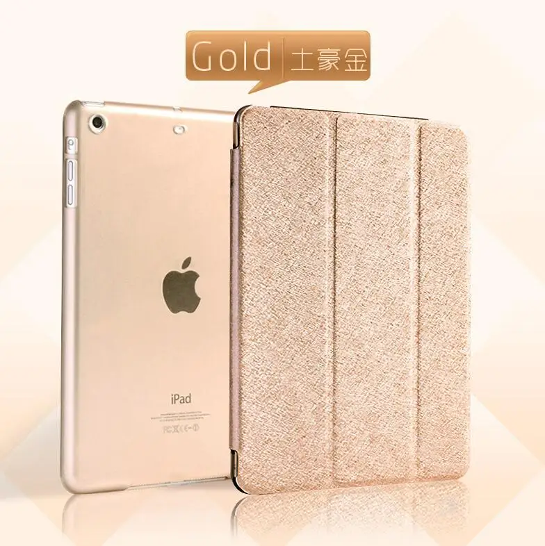 Смарт чехол для ipad 2/3/4 2 в 1 из искусственной кожи на магните + Кристалл Жесткий
