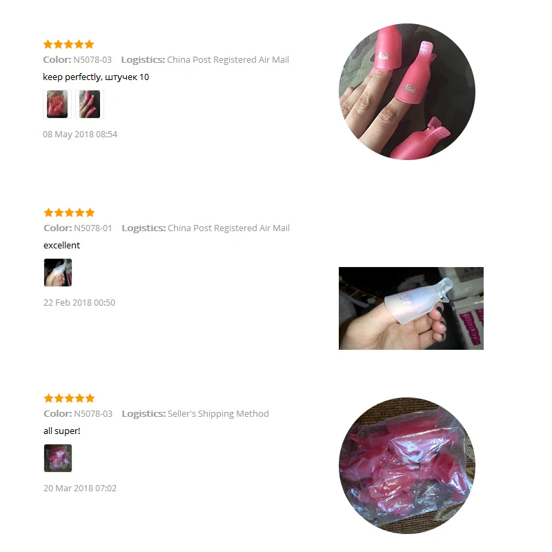 10 шт. пластиковое средство для снятия гель лака ногтей ROSALIND отмачиваемый