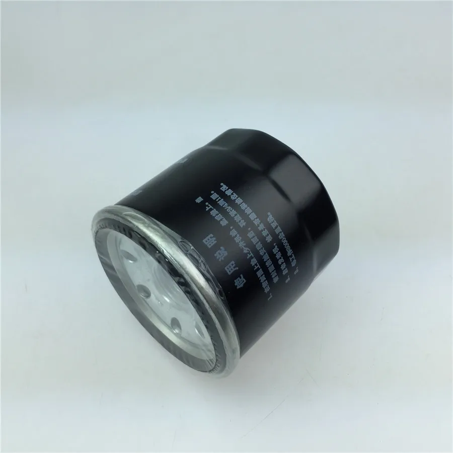

STARPAD For Chery QQ3 QQ6 M1 car oil filter machine filter oil filter oil grid movement free shipping