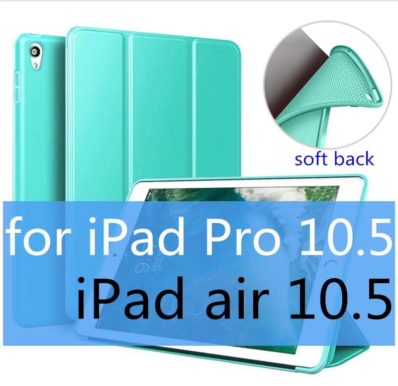 SUREHIN Мягкий силиконовый чехол для Apple iPad Pro 10,5 Тонкий Магнитный защитный чехол air 3 чехол для iPad air 10,5 чехол