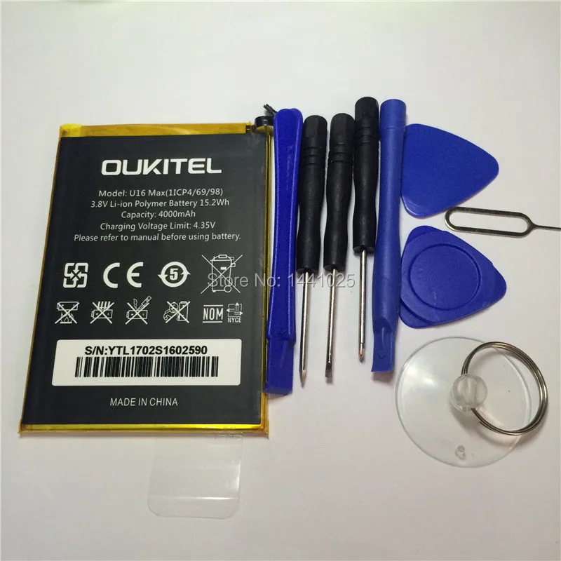 

2 шт./партия, аккумулятор для OUKITEL U16 max, 4000 мАч