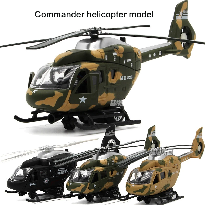 Модель Huey Gunship вертолет из сплава светильник ка тянущаяся обратная авиамодель