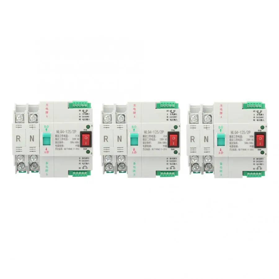AC 230V 2P 63/80/100A двойной мощности автоматический переключатель передачи |