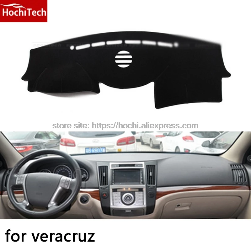 Коврик HochiTech для приборной панели Hyundai veracruz защитный коврик затеняющая Подушка