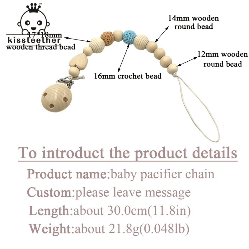 Neutral color baby Pacifier Clip Holder with beech Animal Shaped Pendant Dummy holder Crochet beads new-born gift | Мать и ребенок