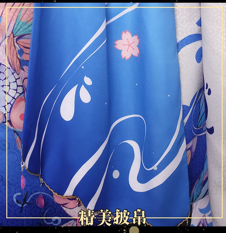 Аниме карточка Captor Sakura Косплей золотой и рыбный Сакура/дадуджи Томойо кимоно Косплей Костюм подарок на Хэллоуин веер искусство