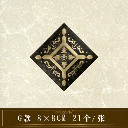Tile sticker 1 Набор(21 шт.) самоклеющиеся плитки декоративные наклейки напольные водонепроницаемые диагональные наклейки для гостиной плитки декоративные наклейки на стены - Цвет: Tile sticker