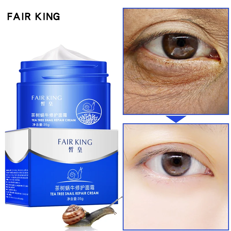 Крем для лица MEIYANQIONG FAIR KING Tea Tree восстанавливающий улитку антивозрастной