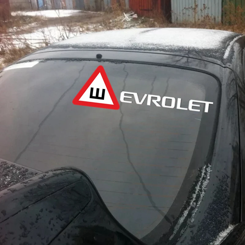 CS 966#62*19см наклейки на авто Шипы evrolet водонепроницаемые машину наклейка для