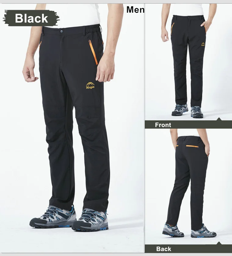 Men Black MCGOS Lovers быстросохнущие водонепроницаемые походные уличные брюки эластичные дышащие с защитой от УФ-лучей брюки для альпинизма и рыбалки для мужчин и женщин - Цвет: Men Black