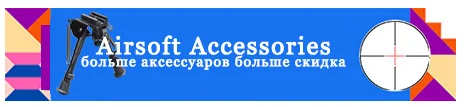 Тактический Remington 870 Mossberg 500 12GA " дробовик Маг Трубка Tri Rail Пикатинни крепления 5 позиции ствол дробовика крепление трубки рельс