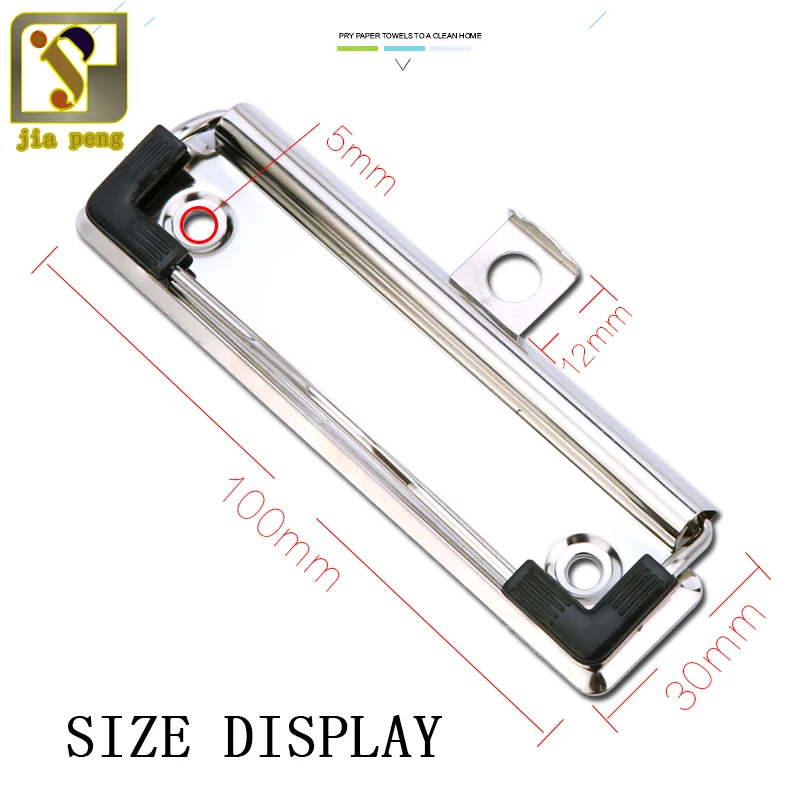 Многофункциональный полуготовый зажим для доски Серебряный 100 мм * 30