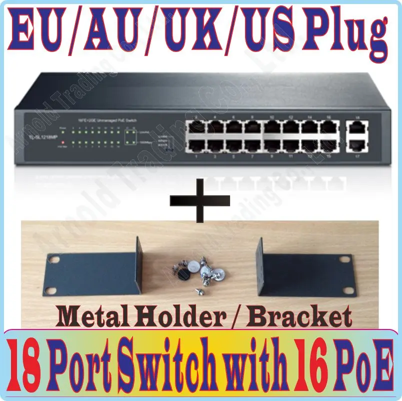 С металлическим держателем (кронштейном) макс. PoE 119 Вт переключатель 16 портов s POE