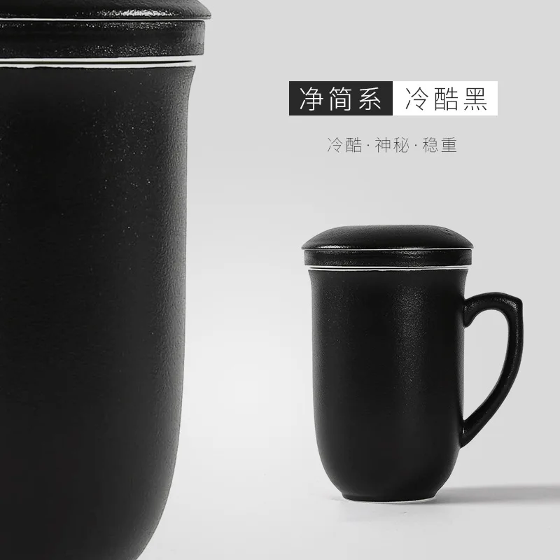 Изысканная керамическая кружка чайная чашка с чайными ситечками для кофе