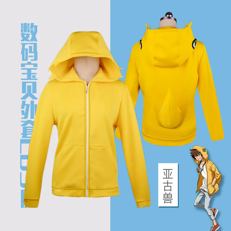 Agumon Аниме! Digimon monster Gabumon Agumon Piyomon Pikachu Palmon Gomamon Tailmon; милое пальто с героями мультфильмов; карнавальный костюм; - Цвет: Agumon